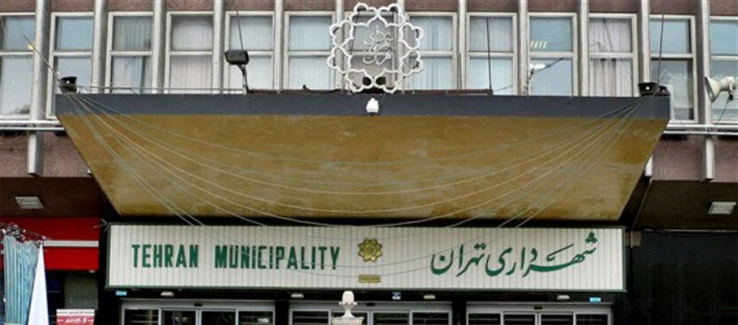 آخرین وضعیت املاک واگذار شده شهرداری تهران به دیگران - همشهری آنلاین