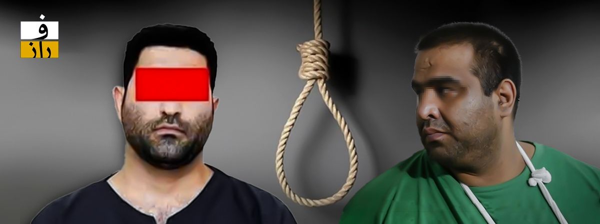 حسین غول، قاتل وحید مرادی و دو تن دیگر اعدام شدند