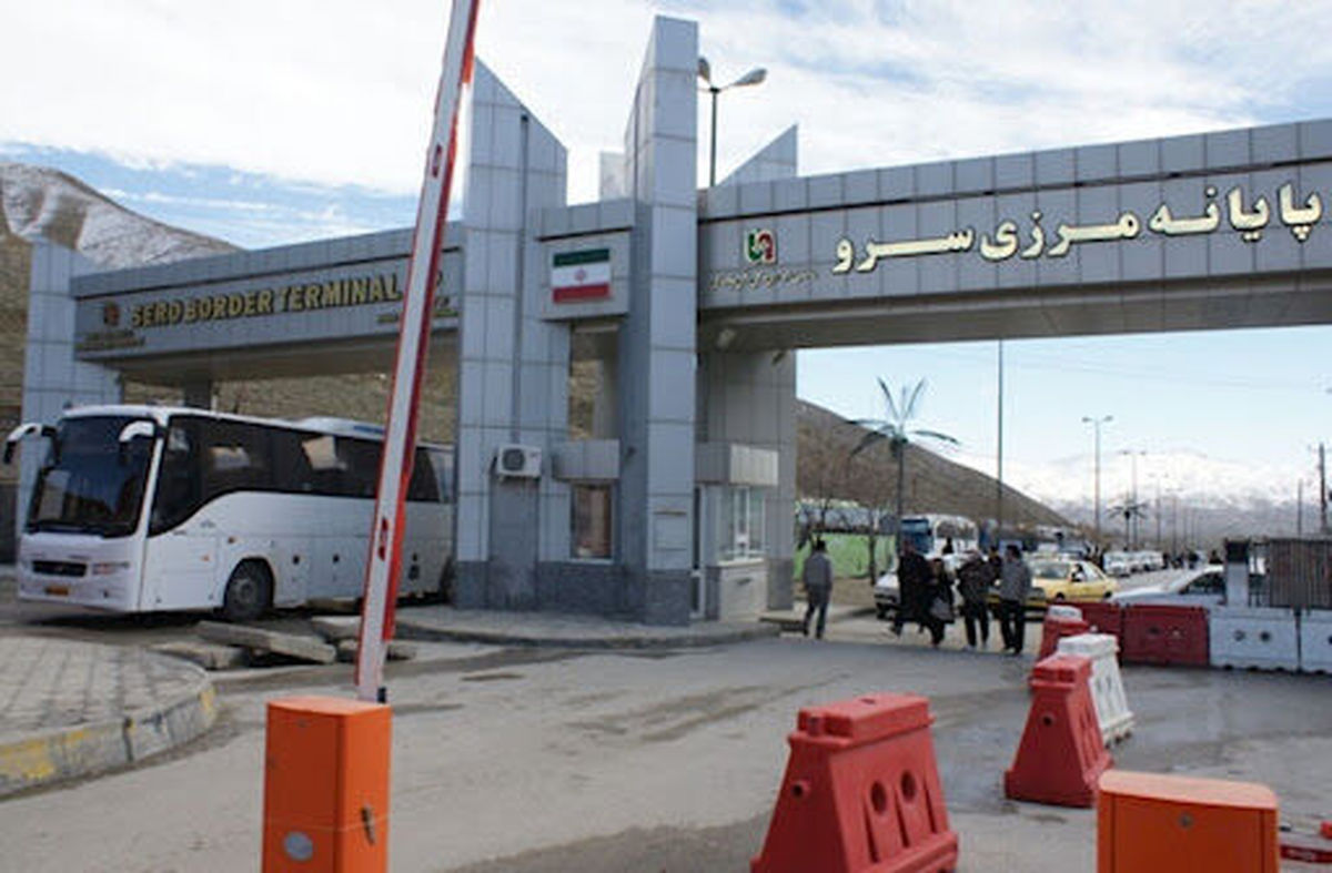 بازگشایی مرزهای آذربایجان غربی برای تردد مسافران