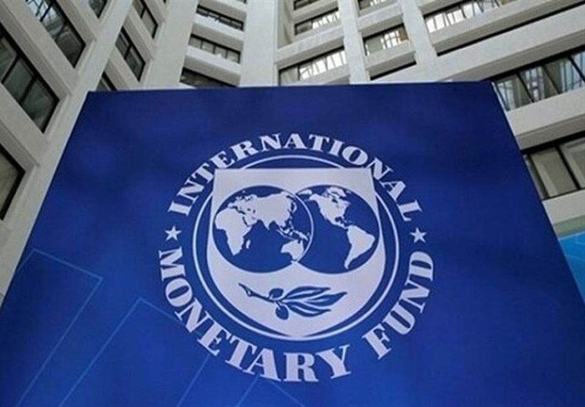 پیش بینی صندوق بین المللی پول: تورم ایران در دو سال آینده با مسیر فعلی تداوم می یابد