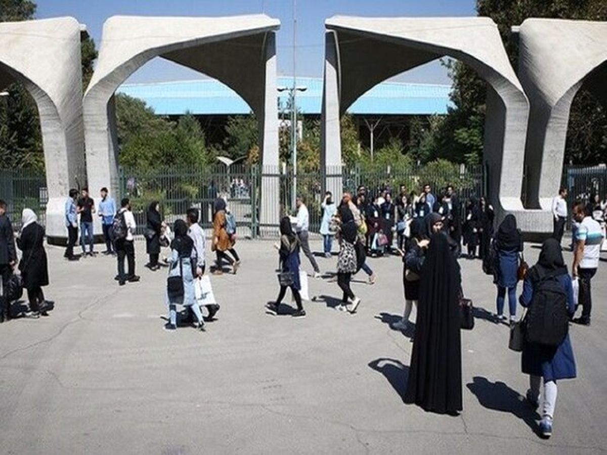 کلاس‌های دانشگاه تهران در هفته اول مهر ماه به صورت مجازی برگزار می‌شود