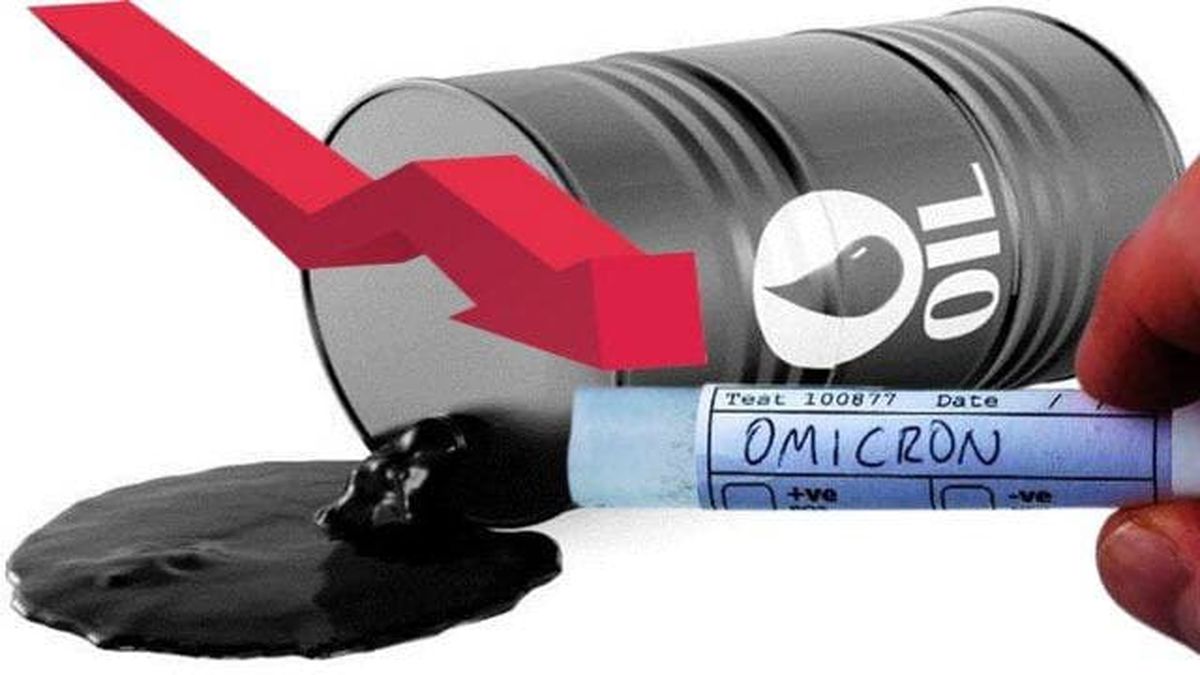 اُمیکرون بر دورنمای قیمت نفت ۲۰۲۲ سایه انداخت