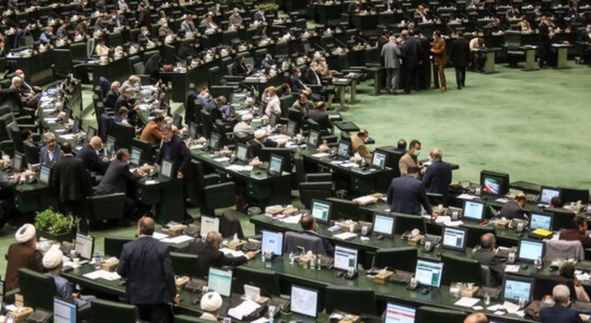 مجلس لایحه معاهده انتقال محکومان بین ایران و بلژیک را تصویب کرد