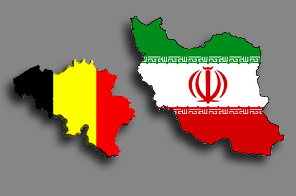 پارلمان بلژیک معاهده مبادله زندانیان با ایران را تصویب کرد